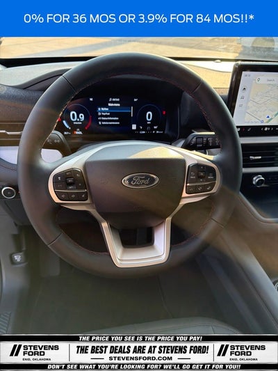 2026 Ford Explorer Active