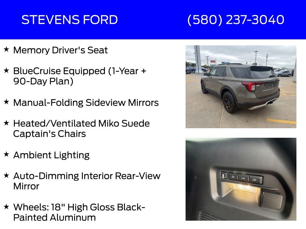 2026 Ford Explorer Tremor