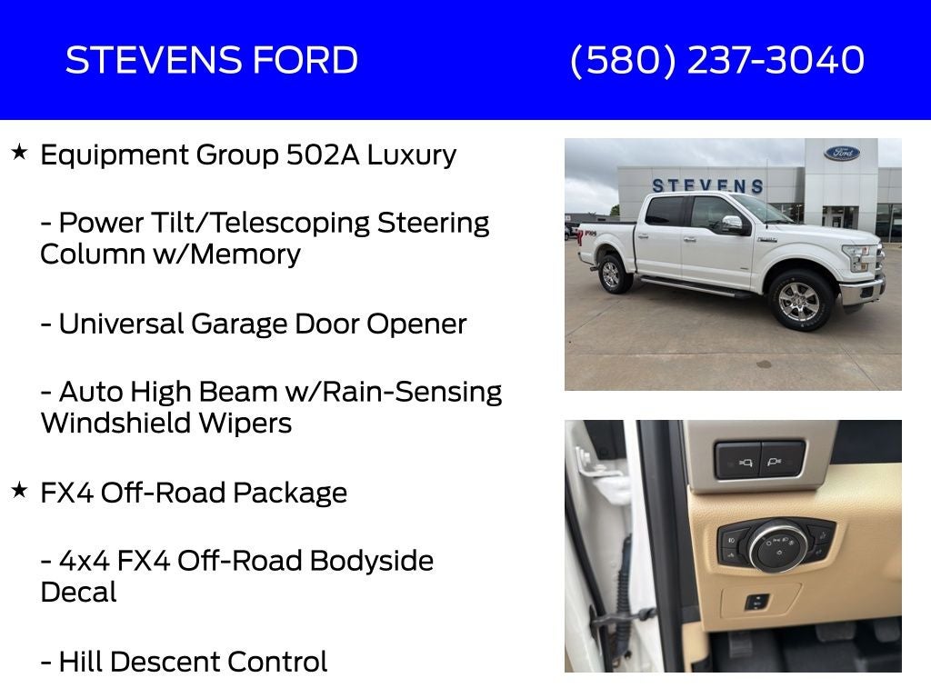 2016 Ford F-150 Lariat