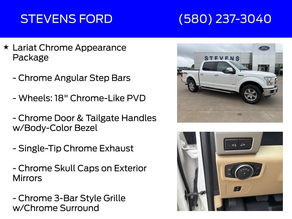 2016 Ford F-150 Lariat
