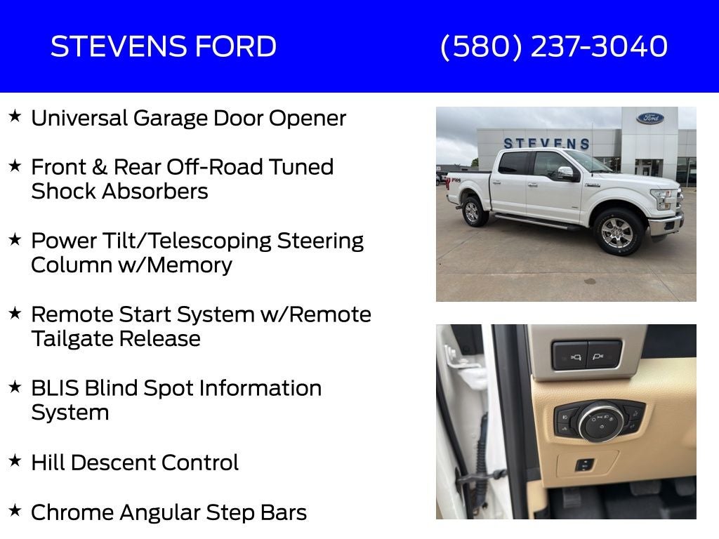 2016 Ford F-150 Lariat