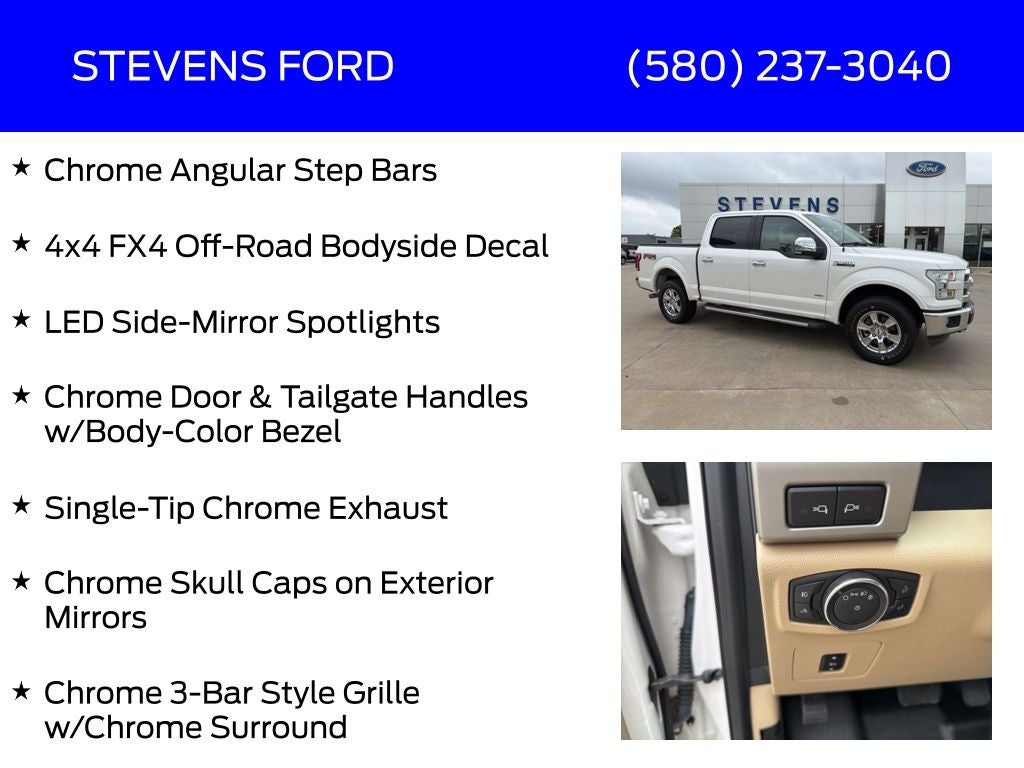 2016 Ford F-150 Lariat