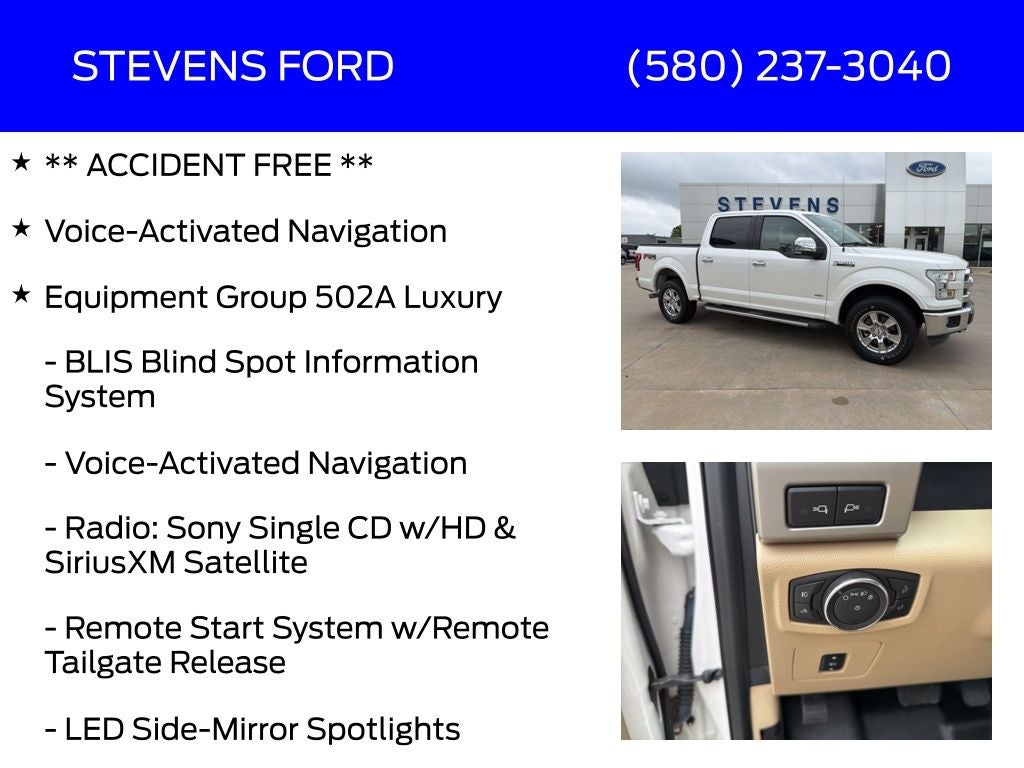 2016 Ford F-150 Lariat