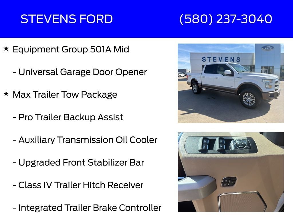 2016 Ford F-150 Lariat