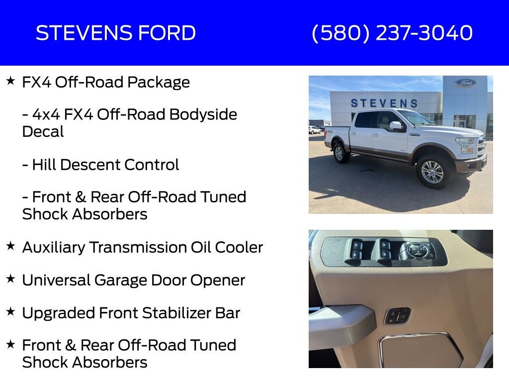 2016 Ford F-150 Lariat