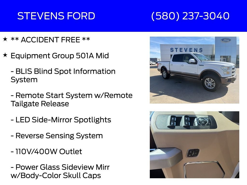 2016 Ford F-150 Lariat