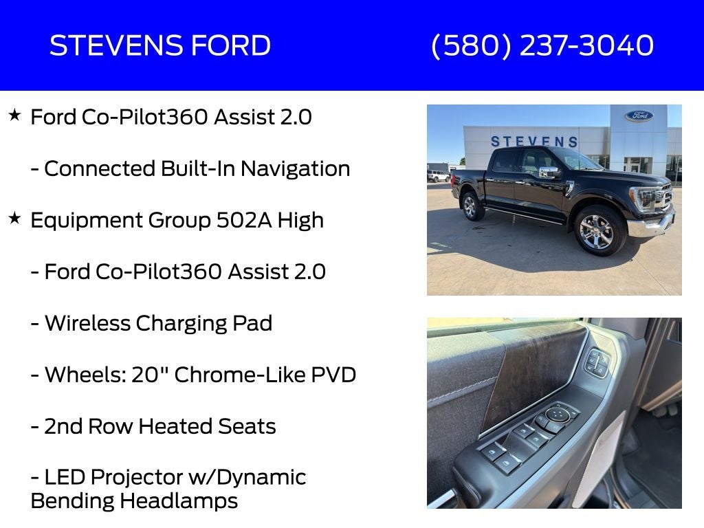 2023 Ford F-150 Lariat