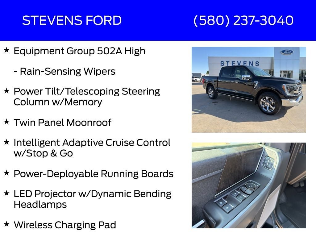 2023 Ford F-150 Lariat