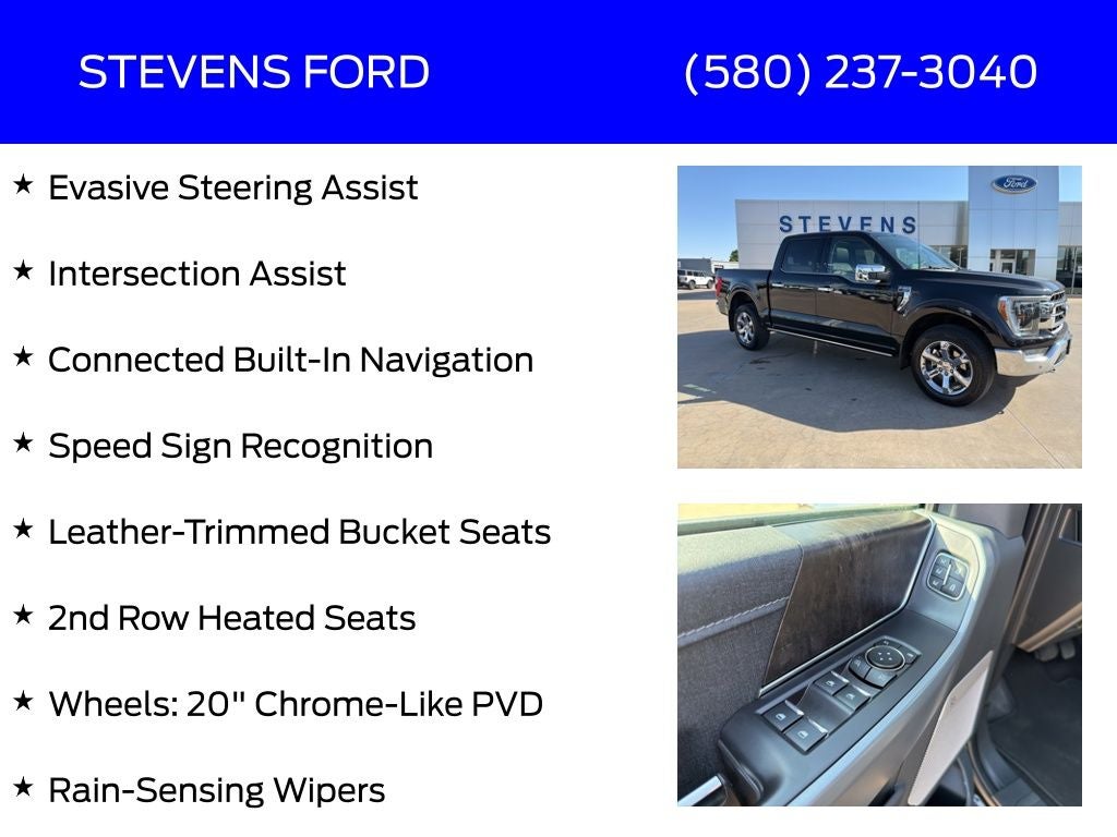 2023 Ford F-150 Lariat