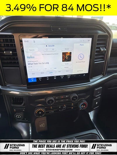 2026 Ford F-150 LOBO