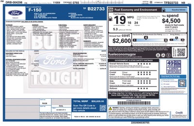 2026 Ford F-150 LOBO