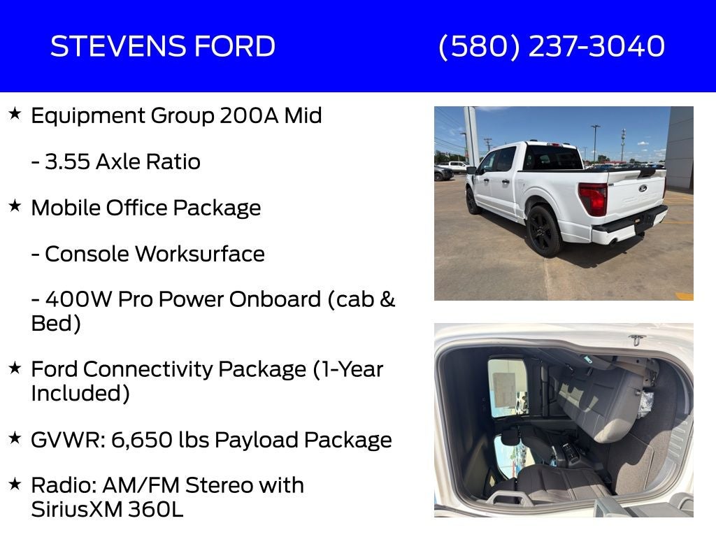 2026 Ford F-150 STX