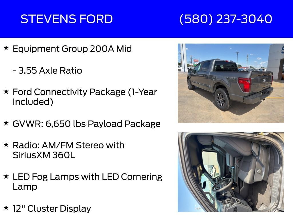 2026 Ford F-150 STX