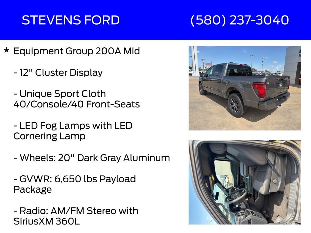 2026 Ford F-150 STX