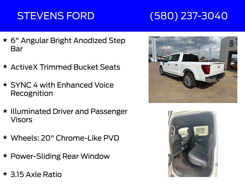 2026 Ford F-150 Lariat