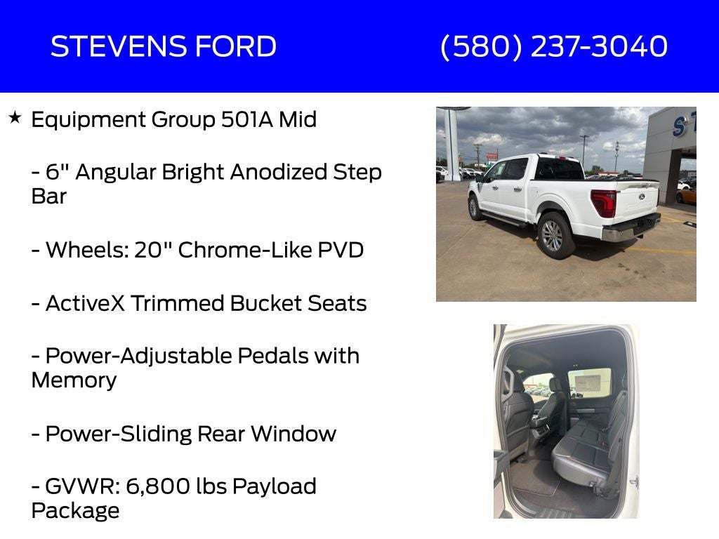 2026 Ford F-150 Lariat