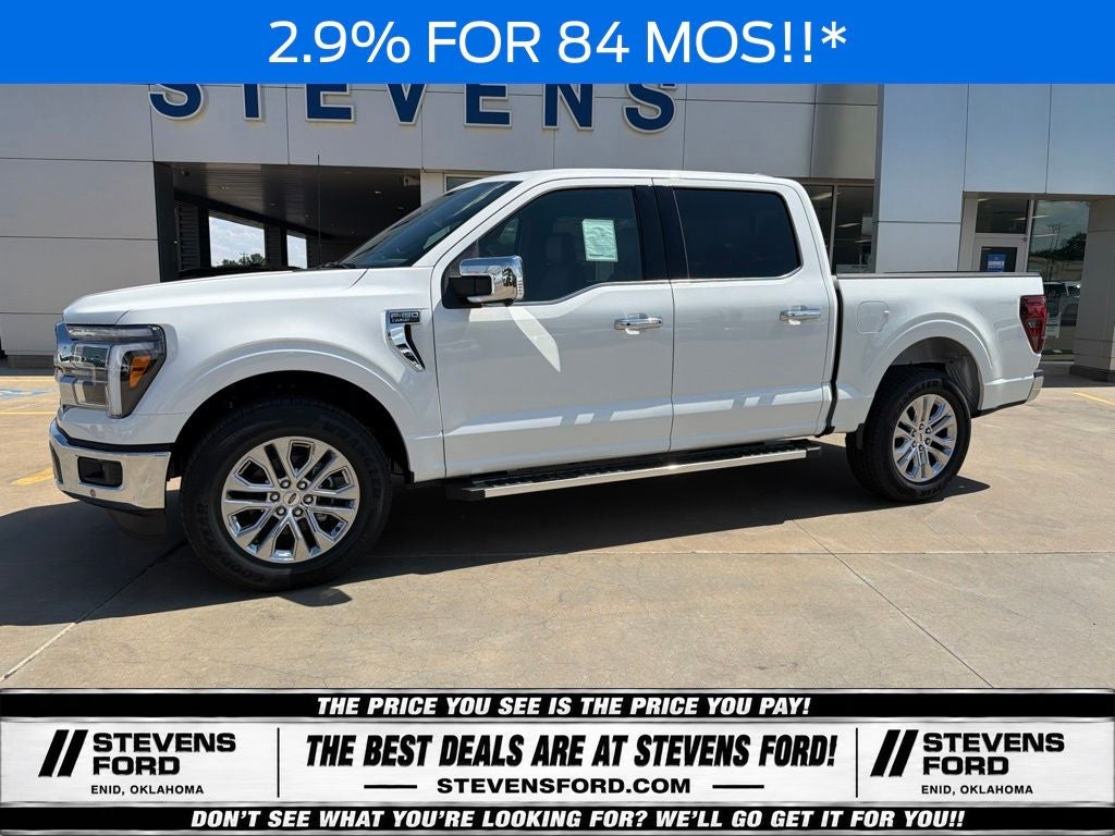 2026 Ford F-150 Lariat