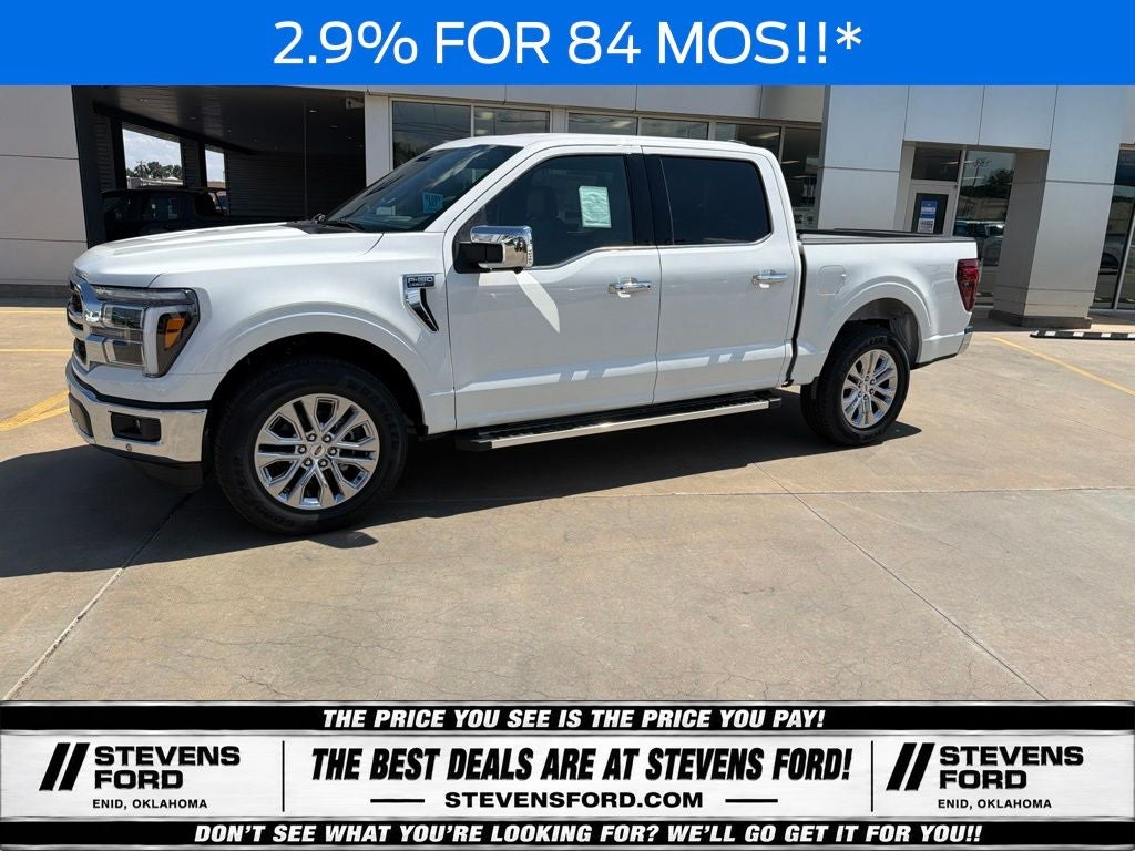 2026 Ford F-150 Lariat