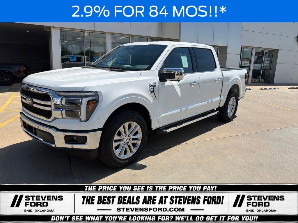 2026 Ford F-150 Lariat