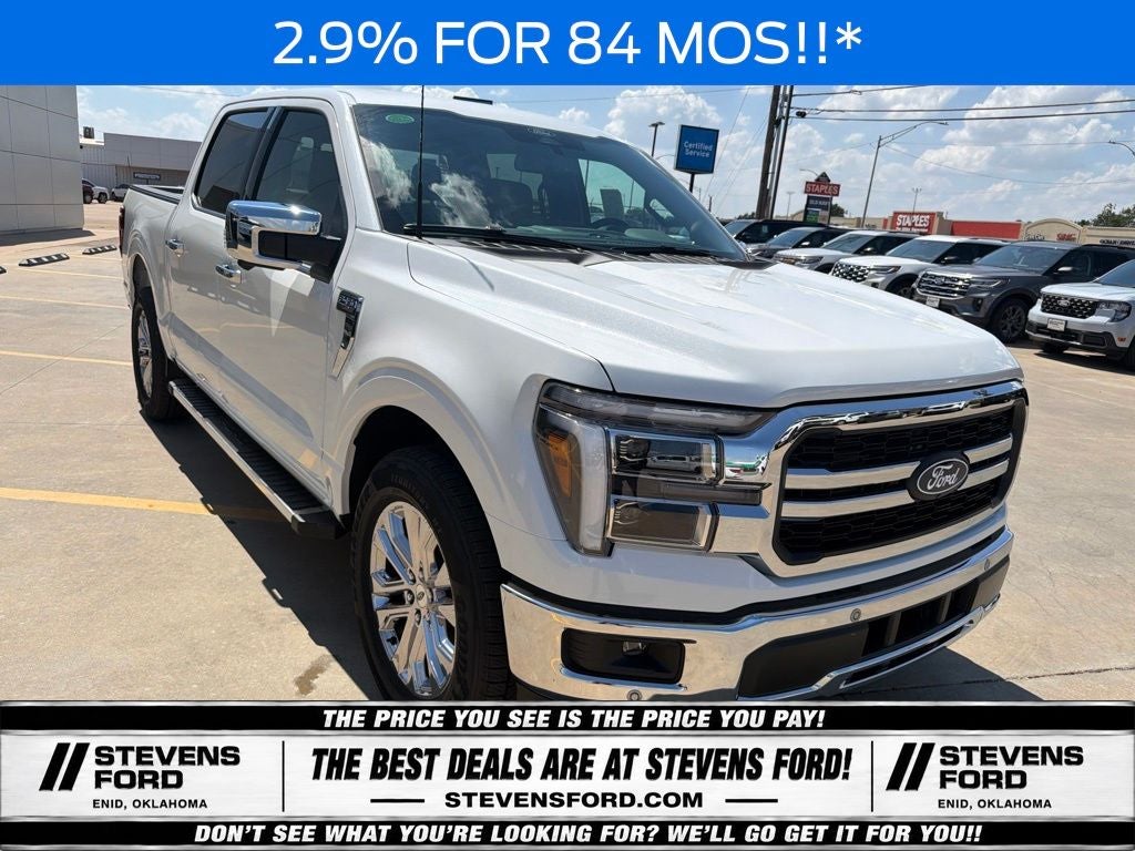 2026 Ford F-150 Lariat