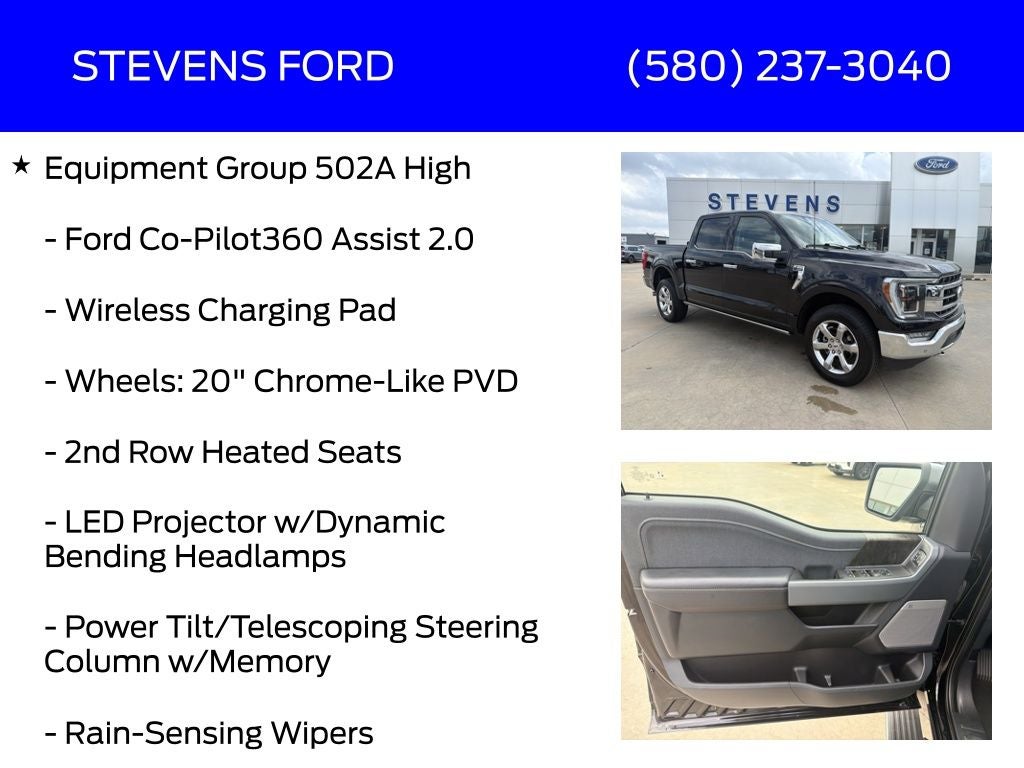 2023 Ford F-150 Lariat