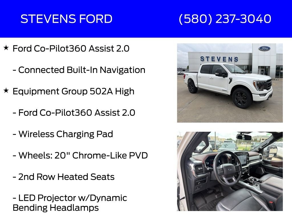 2023 Ford F-150 Lariat