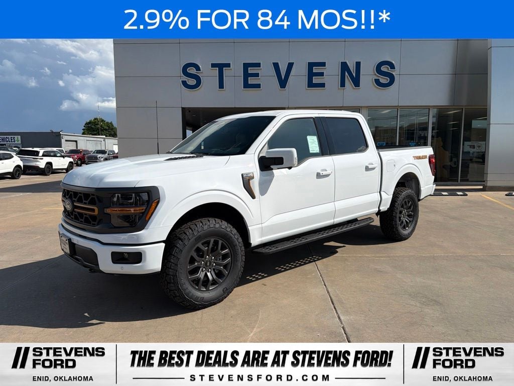 2026 Ford F-150 Tremor