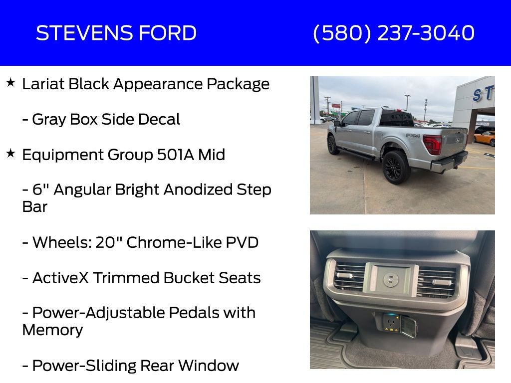 2026 Ford F-150 Lariat
