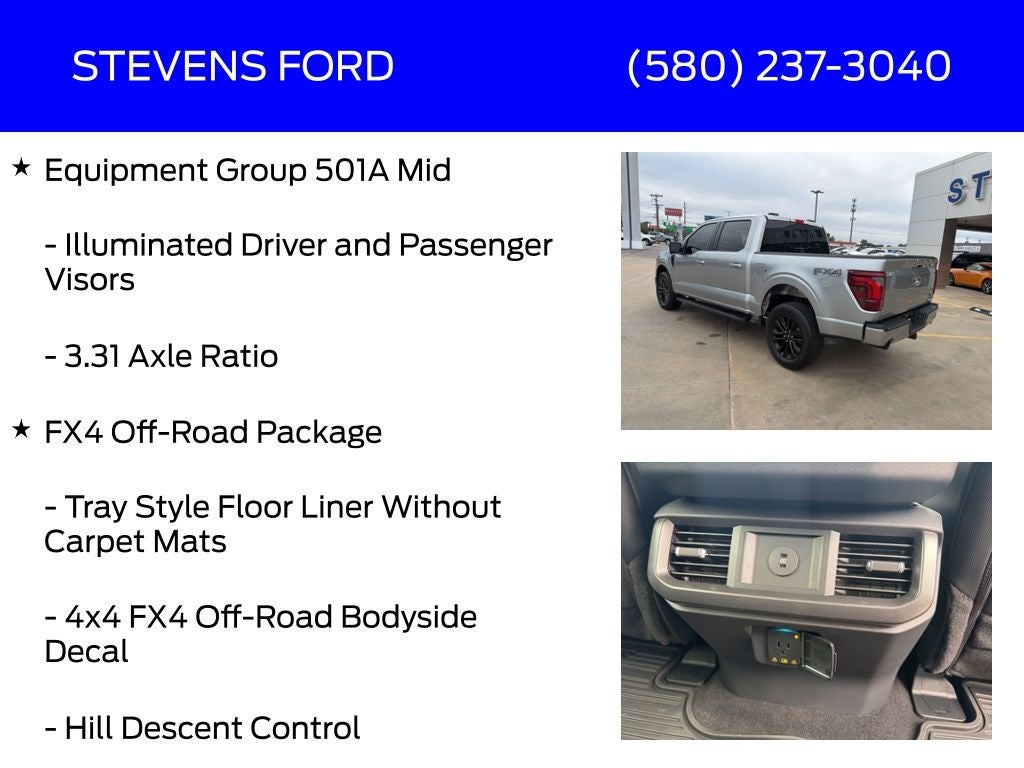 2026 Ford F-150 Lariat