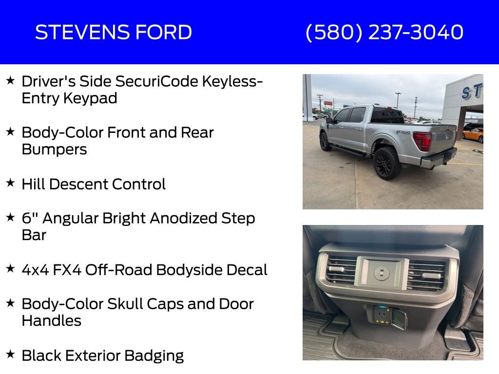 2026 Ford F-150 Lariat