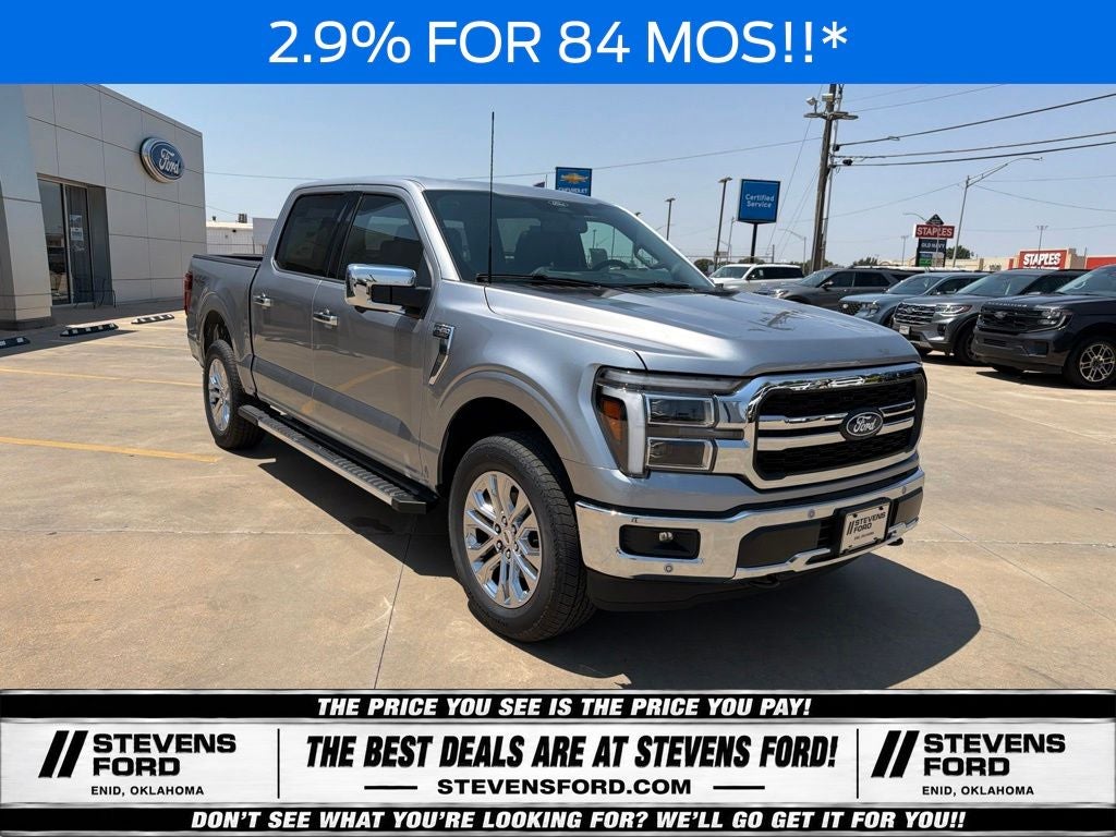 2026 Ford F-150 Lariat