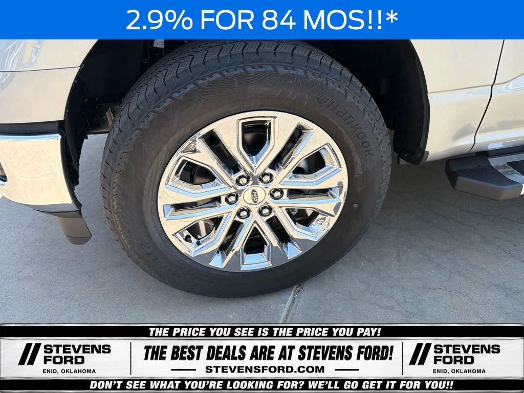 2026 Ford F-150 Lariat