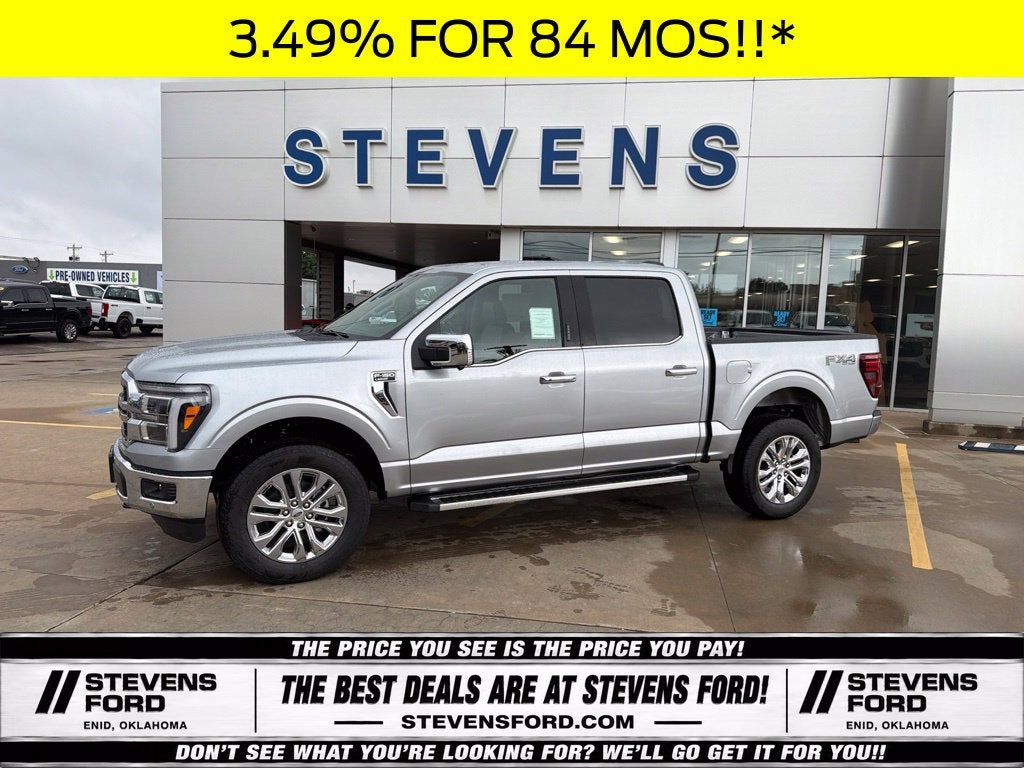 2026 Ford F-150 Lariat
