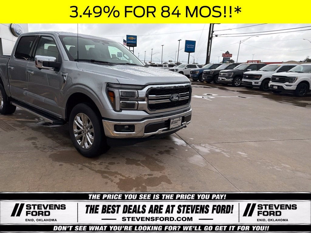 2026 Ford F-150 Lariat
