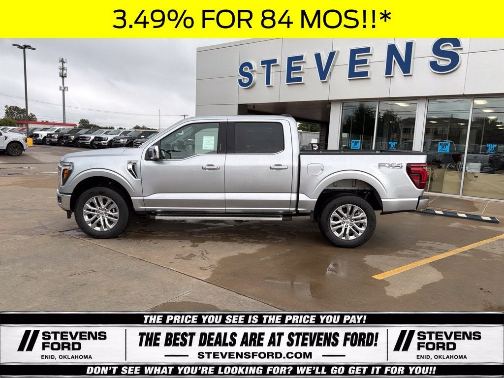 2026 Ford F-150 Lariat