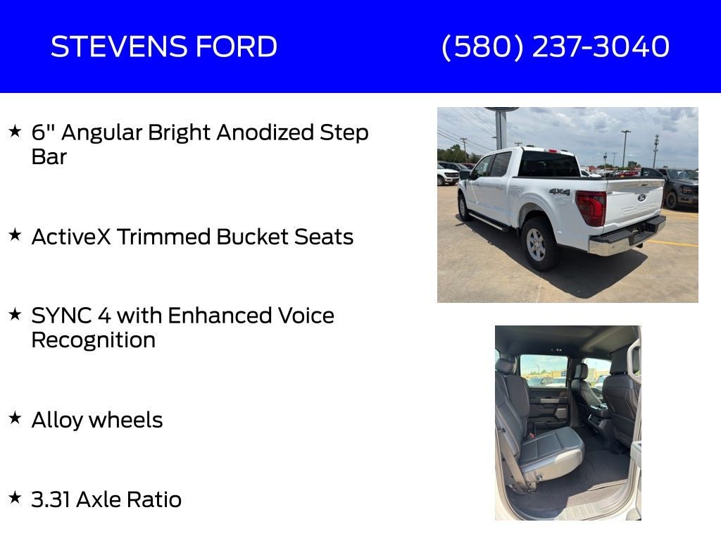 2026 Ford F-150 Lariat