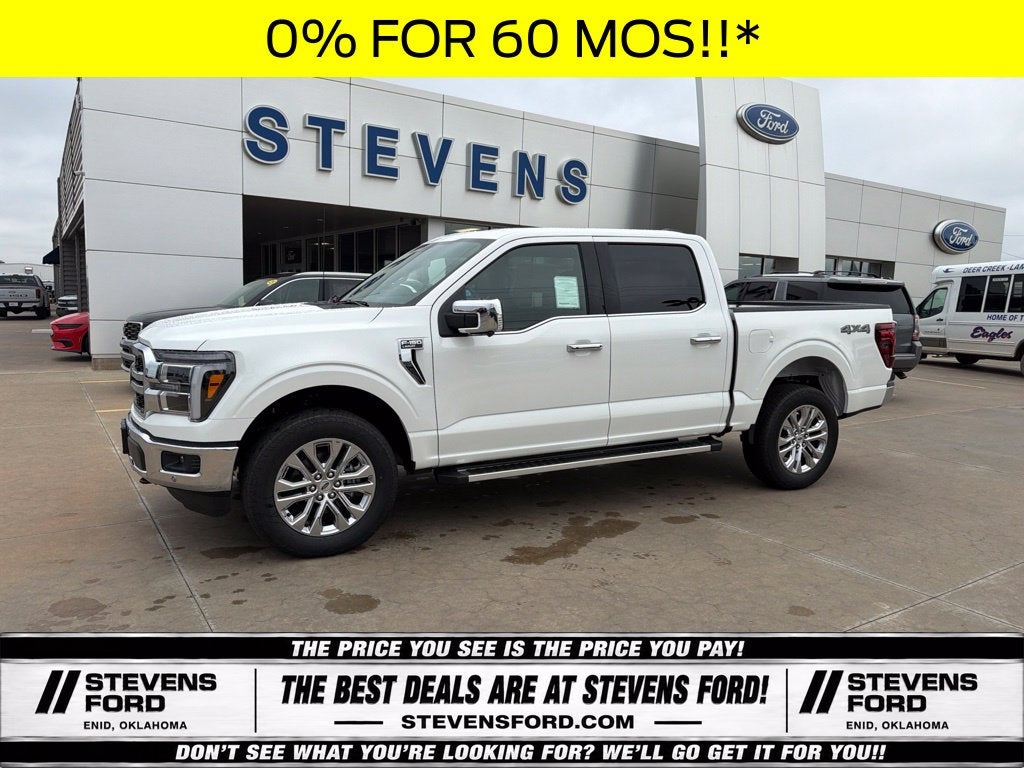 2026 Ford F-150 Lariat
