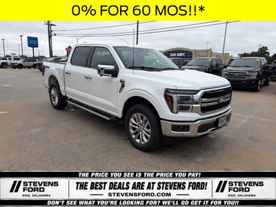 2026 Ford F-150 Lariat