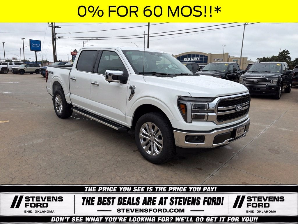 2026 Ford F-150 Lariat