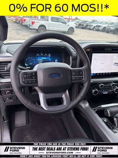 2026 Ford F-150 Lariat