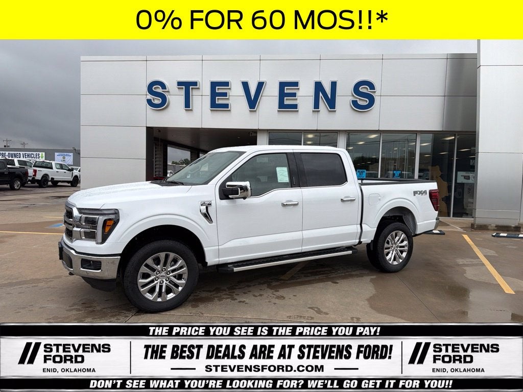 2026 Ford F-150 Lariat