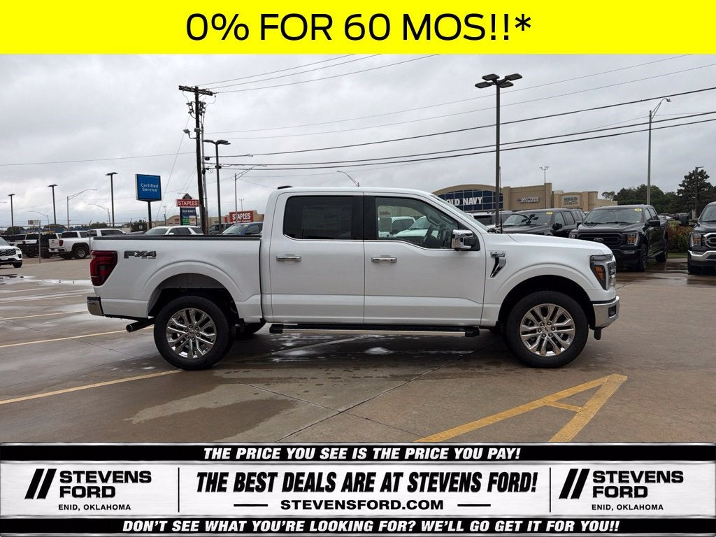 2026 Ford F-150 Lariat