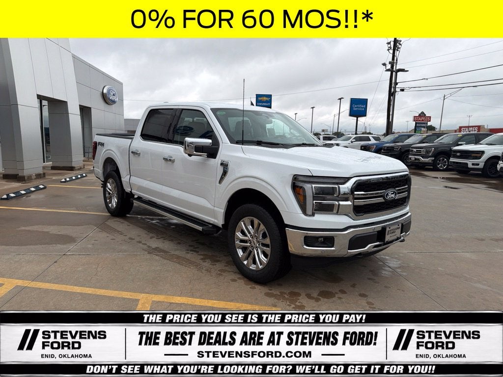 2026 Ford F-150 Lariat