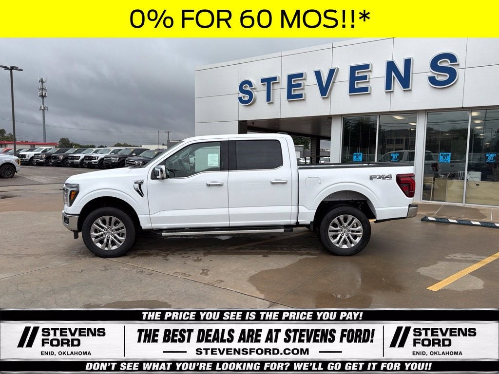 2026 Ford F-150 Lariat