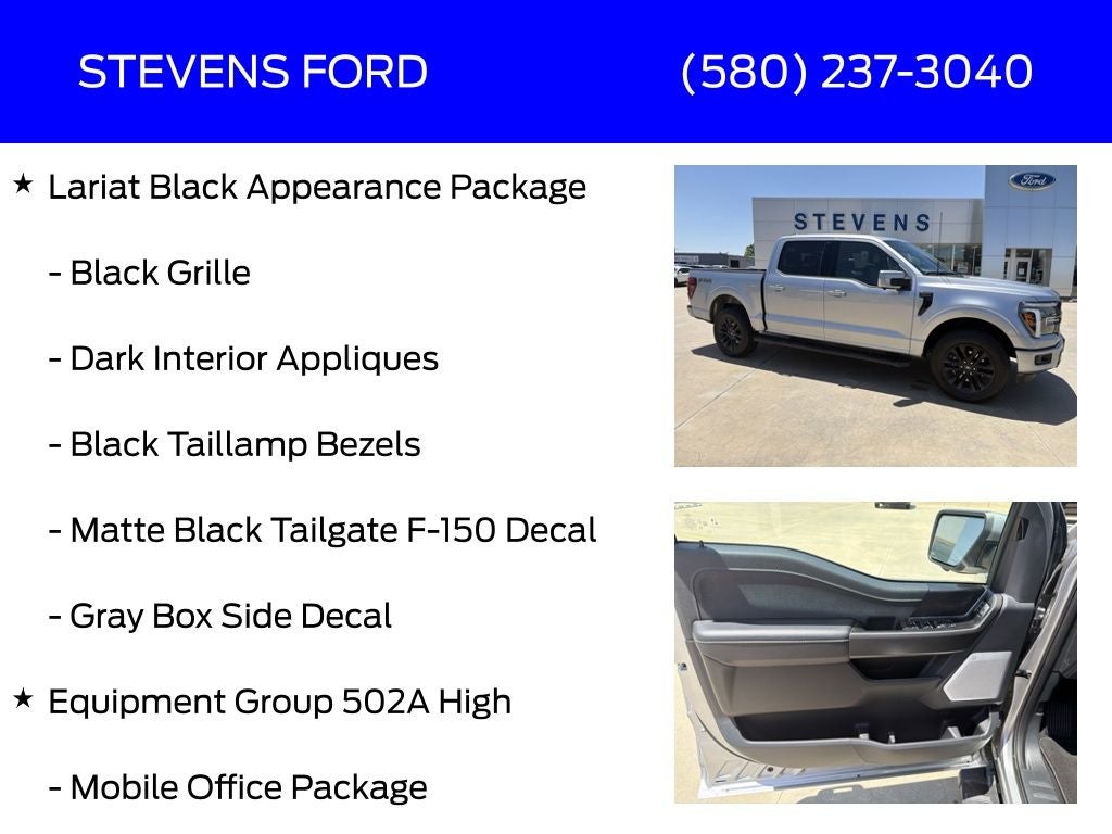 2025 Ford F-150 Lariat
