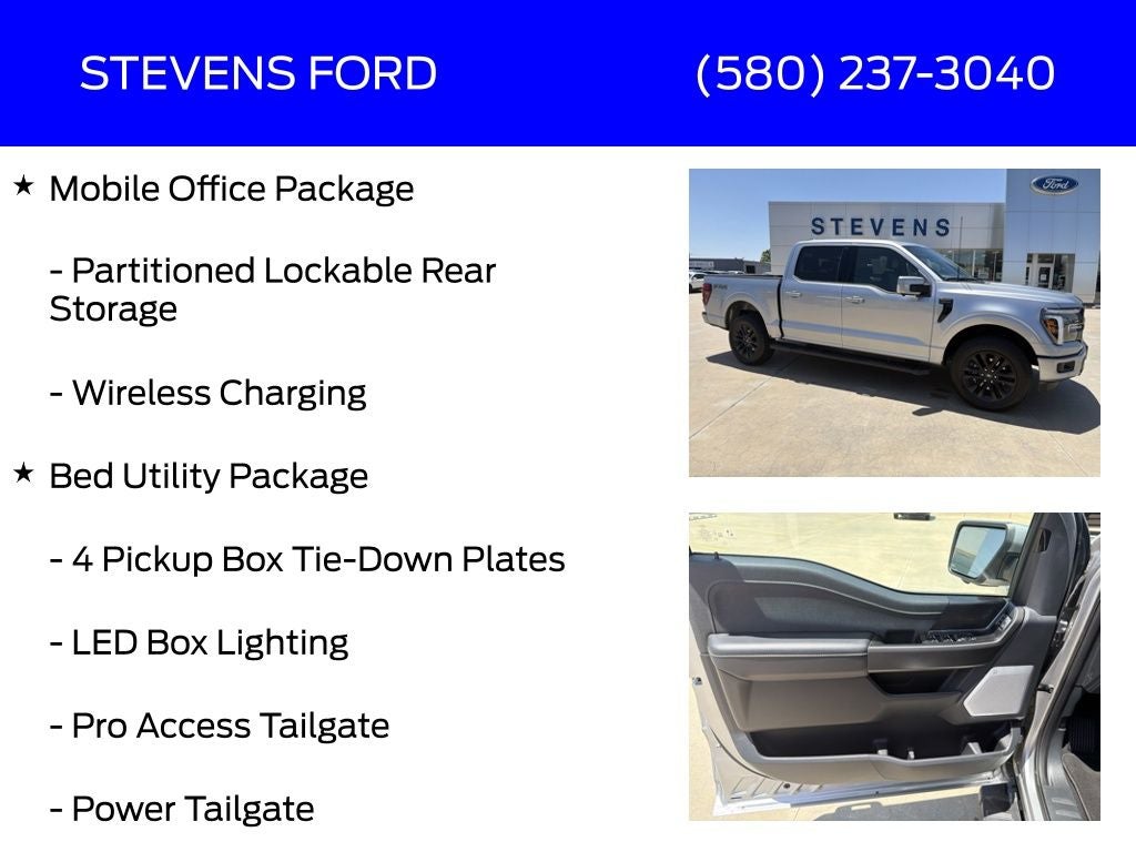 2025 Ford F-150 Lariat