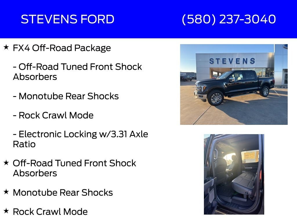 2025 Ford F-150 Lariat