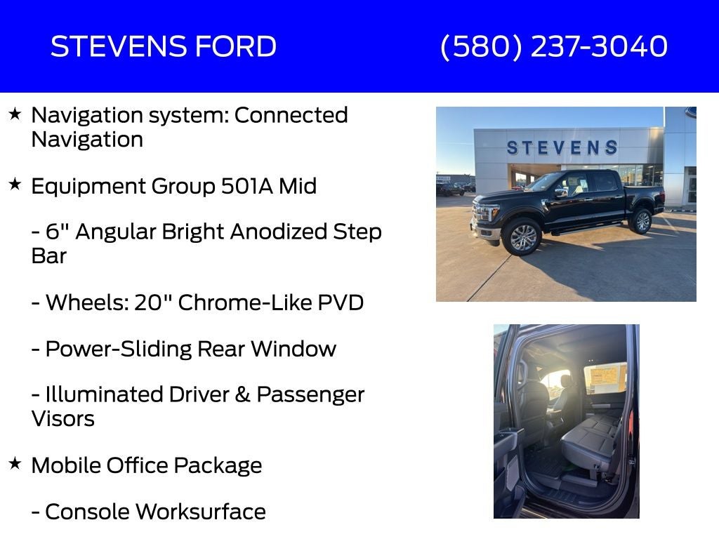 2025 Ford F-150 Lariat