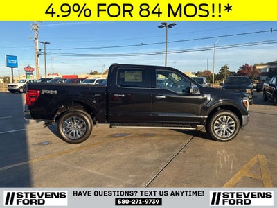 2025 Ford F-150 Lariat