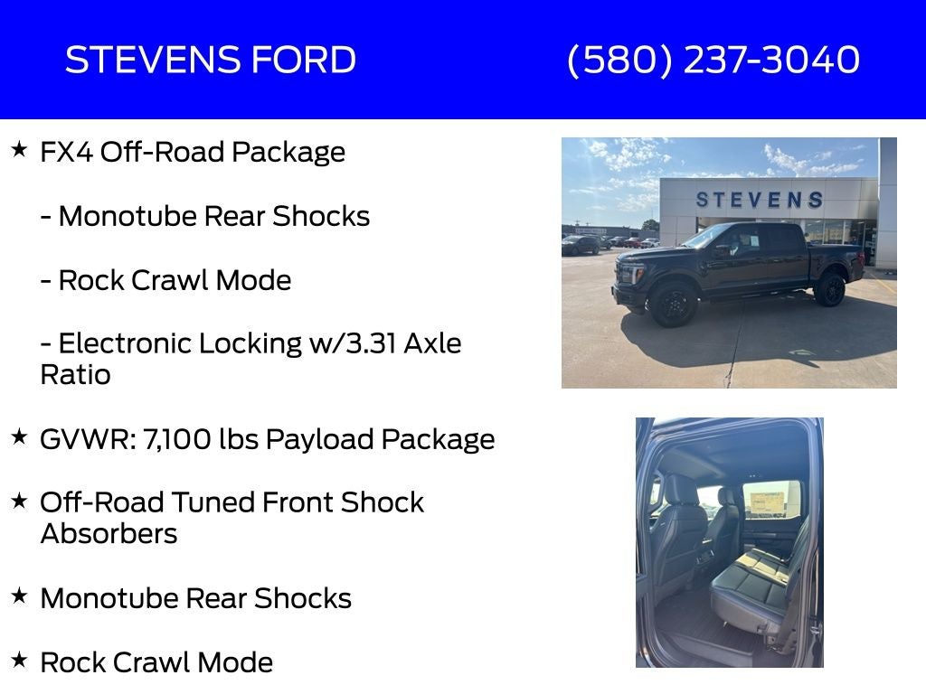 2025 Ford F-150 Lariat